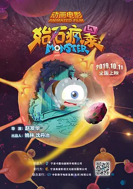 成人h网站